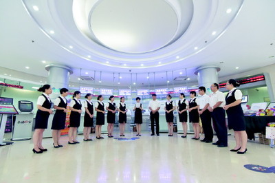 工行山東省分行助力供給側改革 提升服務實體經濟效率